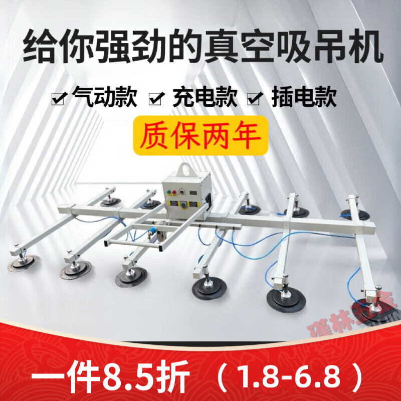 商业办理-中宏网