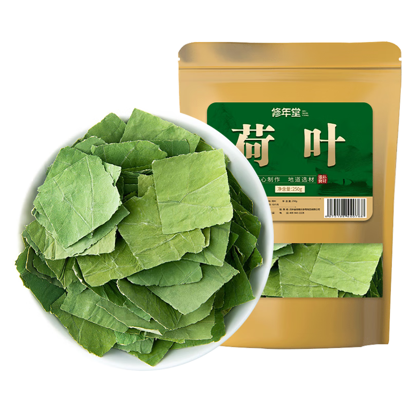 ���ڲ����������ú�Ҷ250�˸ɺ�ҶƬ��ɺ�Ҷ��ˮ�ɻ���÷��2.0ԭ�ϻ���������ʳ�� 17.6Ԫ(������)