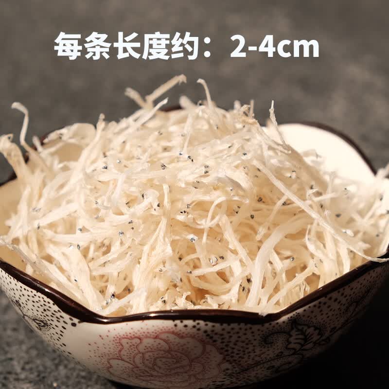 银鱼干江西鄱阳特产级淡水无盐自然晒干生鲜鱼干干货送礼礼盒 煲汤必备】绣花针银鱼250g袋装