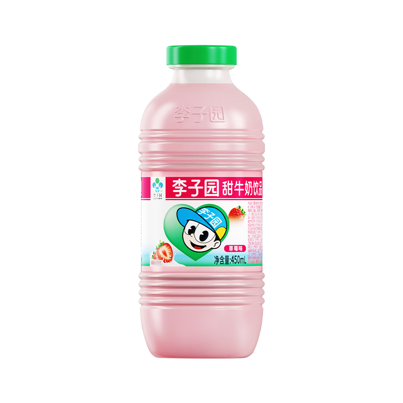 李子园【成毅代言】甜牛奶乳饮料整箱450ml*10瓶 草莓味450ml10瓶