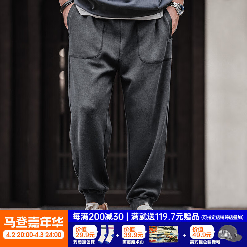 ���ǹ�װ ���ų����ɽ�����֯�����տ�С��׶�ο��˶��������� ���ɫ S