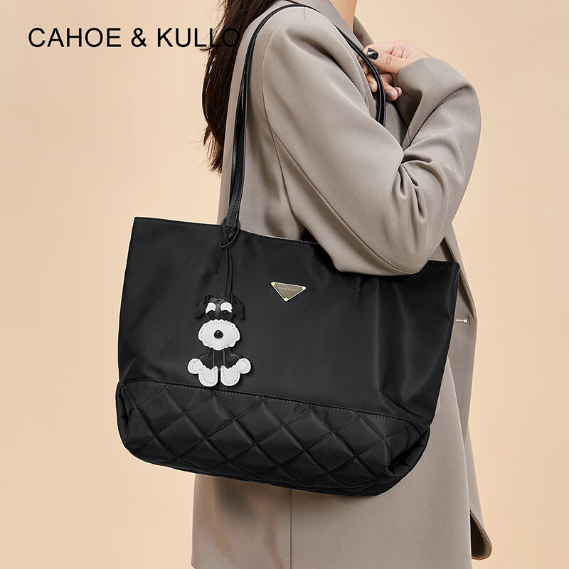 CAHOE KULLO官方轻奢侈包包女包2025新款时尚单肩包手提包女士托特包品牌 黑色-ck女包情人节生日礼物送女友送老婆 秋冬季实用走心高级感送闺蜜