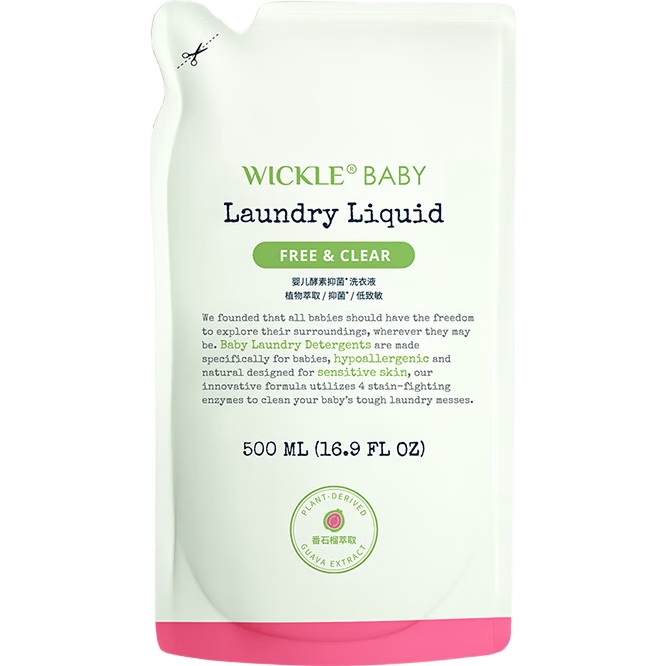 WICKLEWICKLEӤ�׶������־�����ϴ��Һ����װ��ʯ��ζ500ml