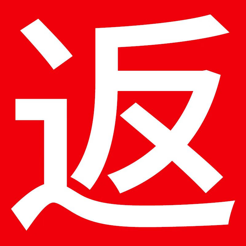 浴室脏衣篮子洗衣篮脏衣服收纳筐家用放衣服放衣服藤编篮子脏衣篓 晒图返2元