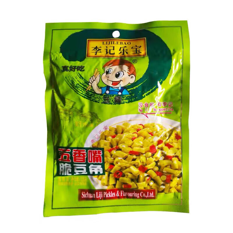 李記樂(lè )寶五香嘴脆豆角150g豇豆四川眉山泡菜酸豇豆泡豆角 脆豆角5袋