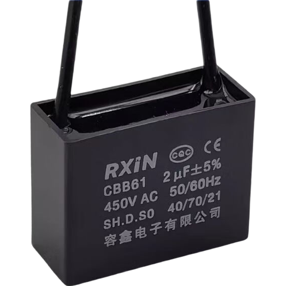 RXiN容鑫 啟動電容器CBB61 450V 2uF 線接風(fēng)扇啟動無極電容電機啟動電容 1只