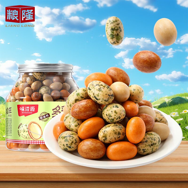 ��¡ ��ʻ���500g �������������Ƥ���»����� �ձ�������������ʳ