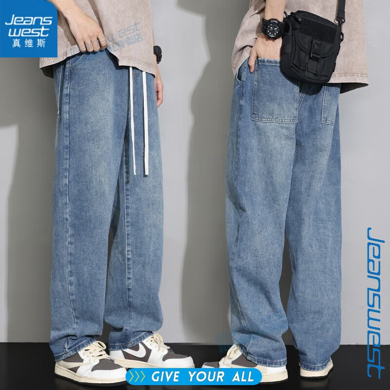 ��ά˹��Jeanswest���ļ�����ţ�п�����ʽ����ֱͲ���ӱ����ɽ���ϵ��������ѧ�� H36���� XL 140-160��