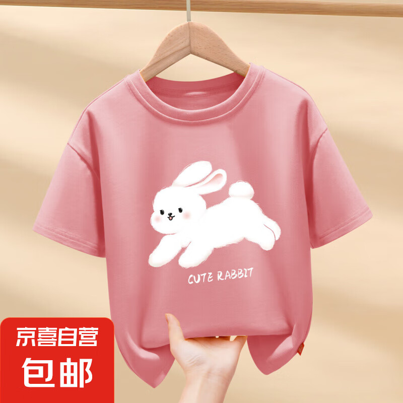 Ůͯ����t���ļ�����Ů��2025�¿��ͯ����������װ��ͯ�������� С������Ƥ�� 160