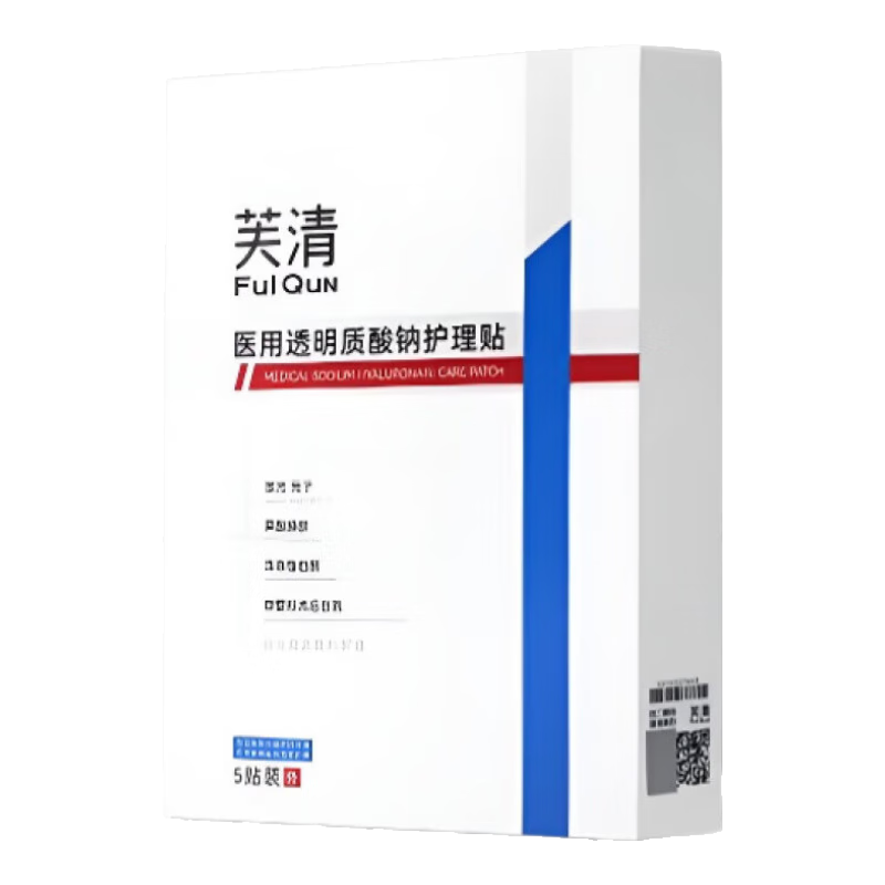 ���ڲ�����ܽ��ҽ��͸�������ƻ�����5Ƭ/�м�������Ƥ���޸��������� ܽ��ҽ��͸�������ƻ����� 2��(10Ƭ)