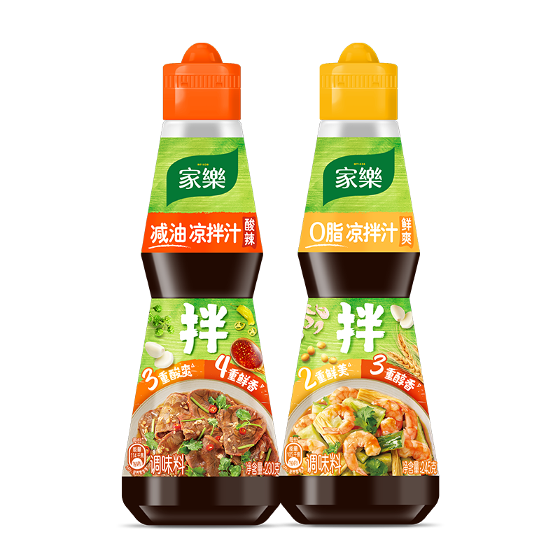  ֭ζ230g 0֭֬245g ֭֭֭23.8Ԫ