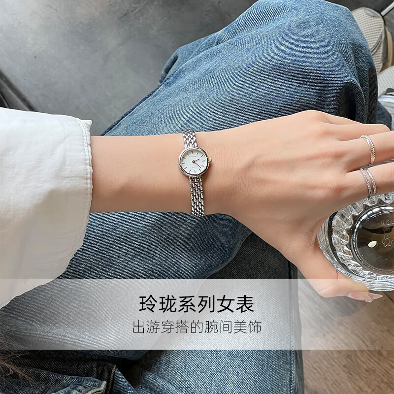 天王（TIAN WANG） 手表女迷你小表盤石英表時(shí)尚手鏈?zhǔn)酵蟊磔p奢精致小手表31274 【推薦手腕細(xì)入】19.5mm迷你表盤