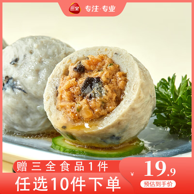 ��ȫ������ӹض���ī�����㶹������ţ���蹱��ţ�� ��������������160g