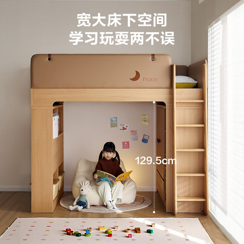 商品图片 4