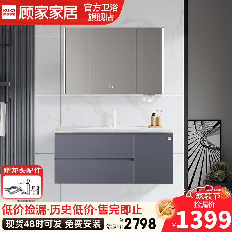 �˼ҼҾ�ԡ�ҹ��մ�һ����ϴ��ϴ��������������ϴ��̨���ͷ� 110����|һ������|Ī���ϻ�