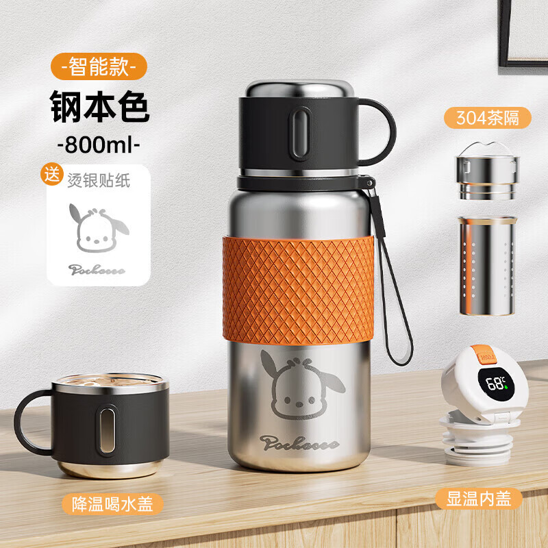 �ʼ���� ROYALLOCKE���±�316����ִ�����ˮ������Ůʿ���Ᵽ��˫������ ���������¡��ֱ�ɫ800ml 44.9Ԫ