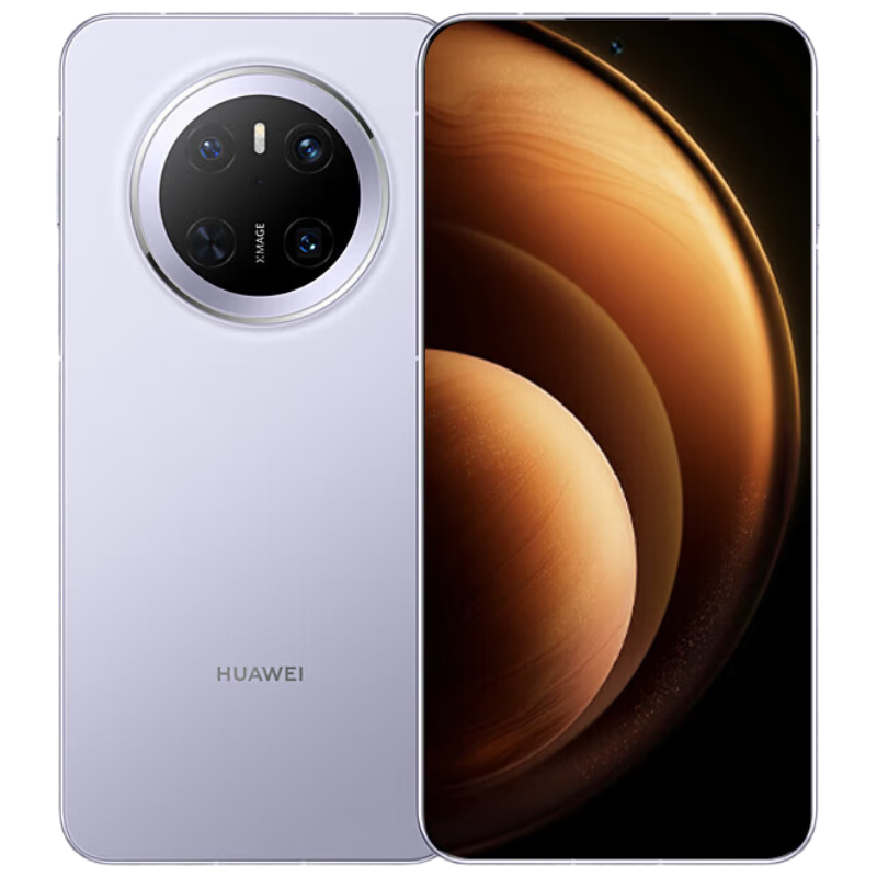 华为（HUAWEI）Mate 70 12GB+512GB 风信紫