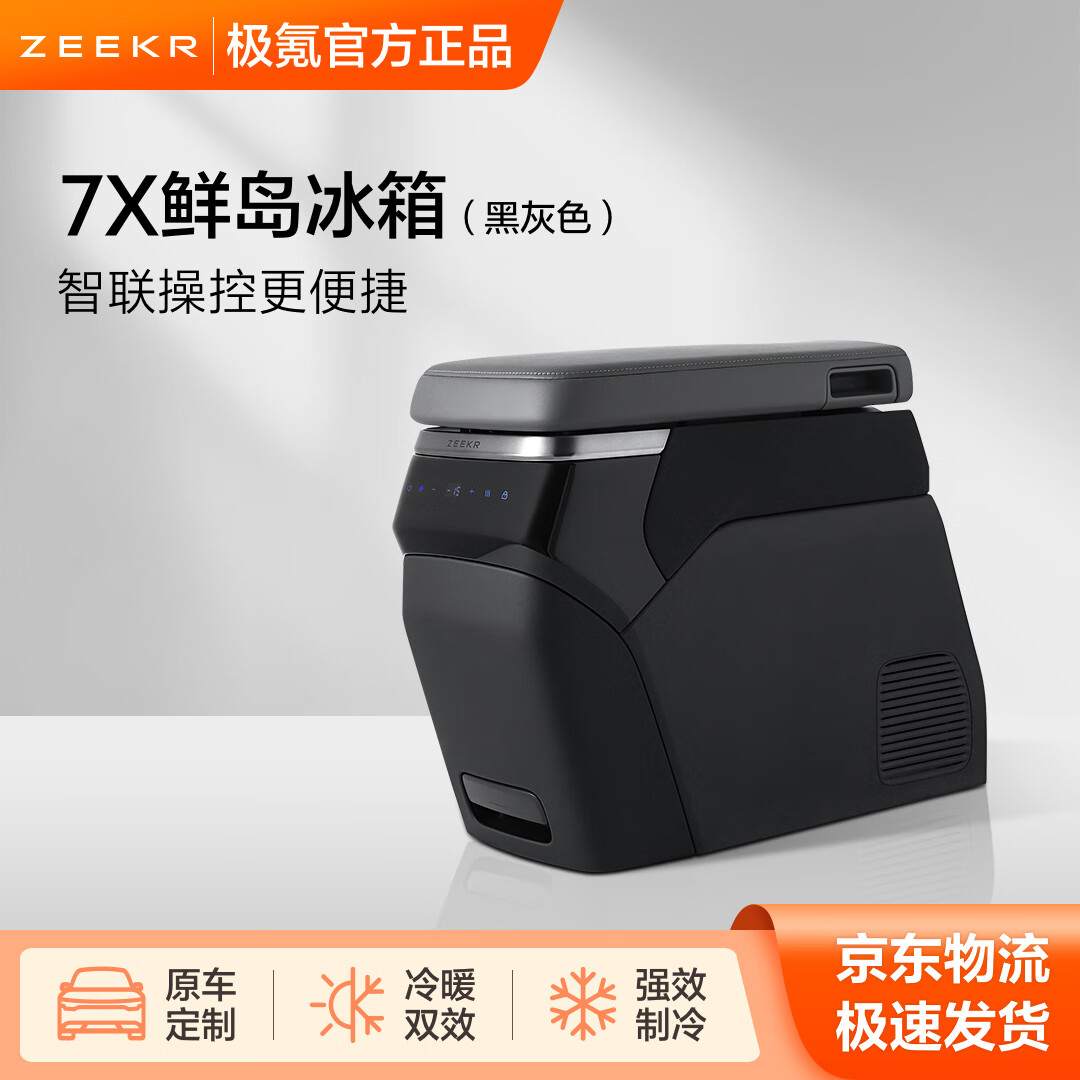 ��봼���ٷ�ԭ������ ���7X���ر��� ��ů�����ʵ����� �ڻ�ɫ ���� 8��