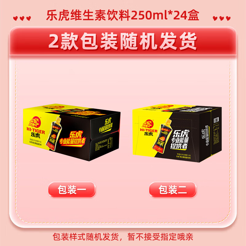 商品图片 5