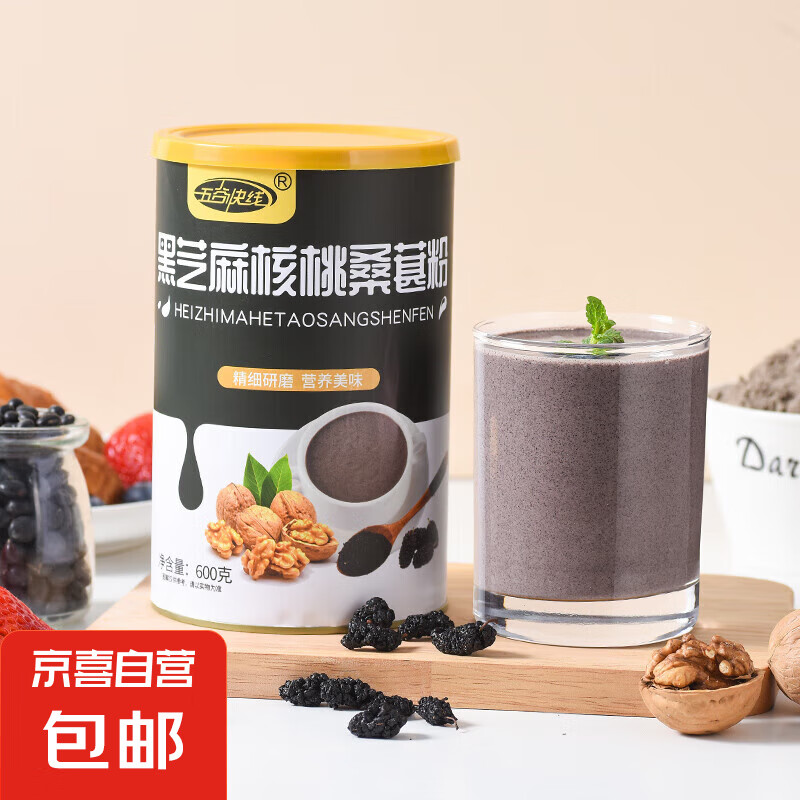 ��֥�����ɣ�ط�100g֥���0����Ӫ��������ͳ�����ڷ� 600g*1��