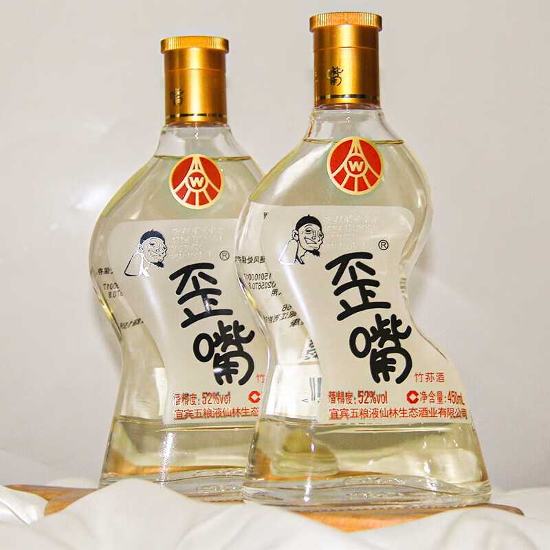 歪嘴竹荪酒52%vol光瓶纯粮固态白酒基酒露酒草本酒口粮酒 52%vol 450mL 6瓶