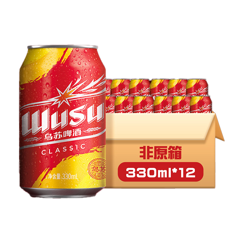 配图5