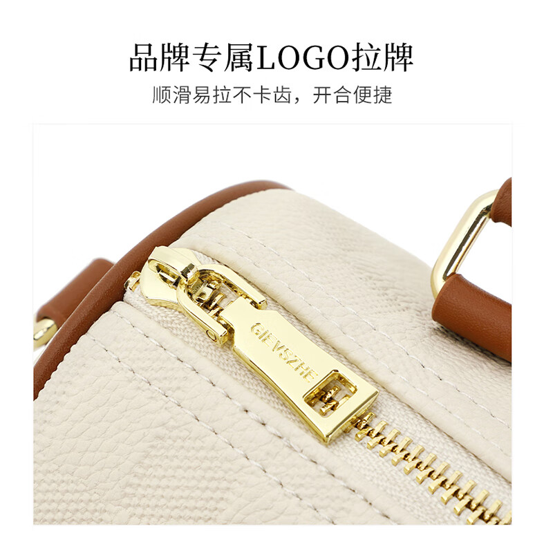 纪诗哲女包包2026年新款轻奢侈牛皮女士波士顿包情人节生日礼物送老婆 米白拼棕【次日达】热销