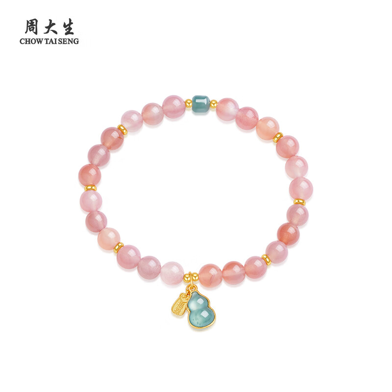 周大生S925粉藕玛瑙葫芦手串 绯樱福禄翡翠手链轻奢百搭送女友生日礼物 粉藕翡翠葫芦手串