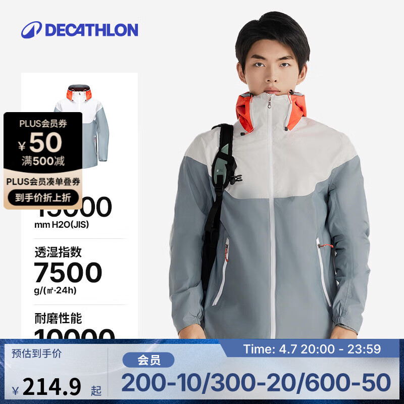 �Ͽ�ٯ��Ů���ⴺ������з����ˮ�п˳������Ů�˶����׷������� ��-����ƴɫ L