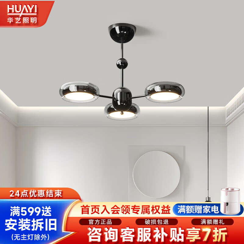 ������������������ʽ���ݼ���߶˷�Χ�в������ܻ���������ȫ�����ҵƾ� ��RG0����������3ͷ-��ɫ���