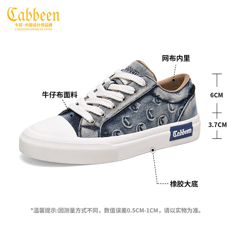 卡宾帆布鞋男鞋春季新款薄款透气板鞋男百搭厚底增高休闲鞋子男驾车鞋 蓝色 41 【标准皮鞋尺码】