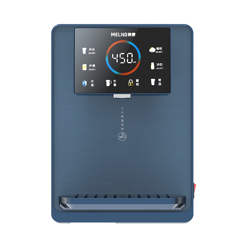 ߻ ڹʽֱ ˮ̨ʽֱһML-GXJ-05PLUS15%506.64Ԫȯ