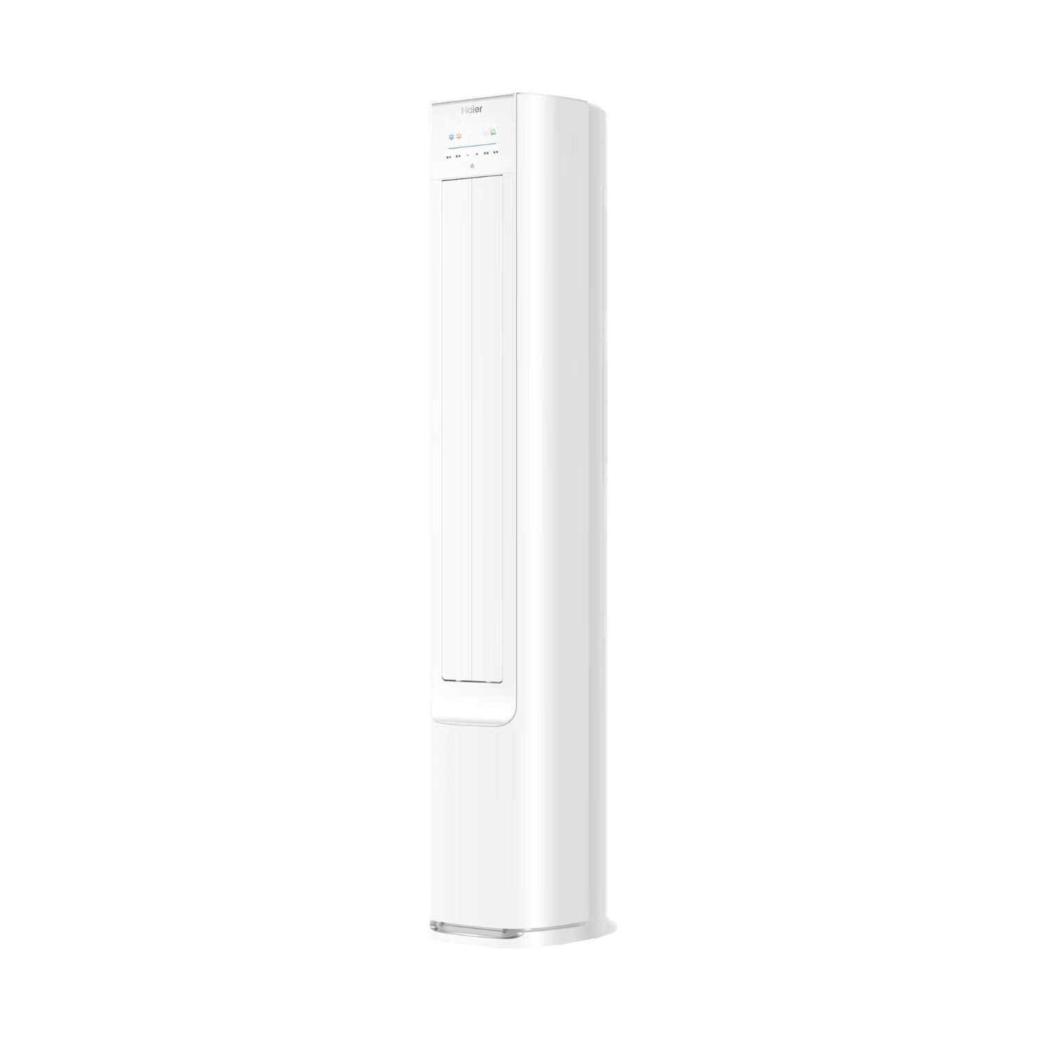 海尔（Haier）净省电plus空调3匹立式WiFi人感防直吹 客厅柜机 家电国家补贴20%  以旧换新 KFR-72LW/E1-1Plus