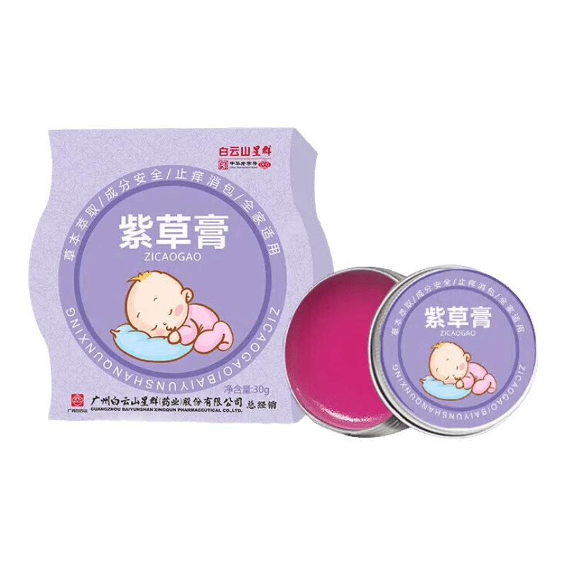 ����ɽ �ϲݸ� 60g��2��