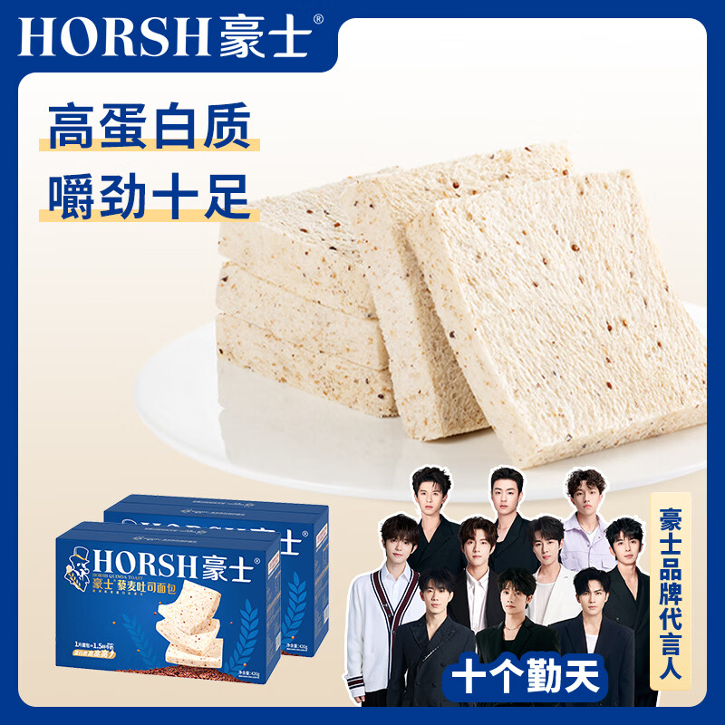 ڲʿ˾ ʳ ޼˾420g*263.8Ԫ2(31.9Ԫ/)