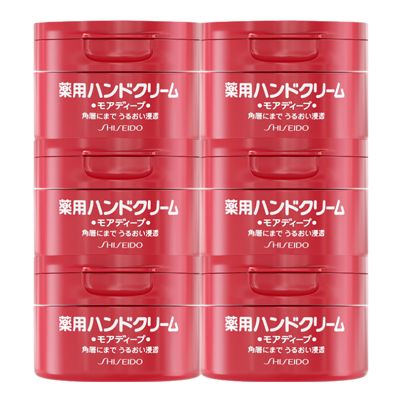 ���ڲ����������ã�Shiseido�����ػ���˪��ˮ��ʪ������Ƹ���Ůʿ���ַ��������׵���ϸ�ƴֲ� �����͸�����ͣ�100g*6�ޣ� 116Ԫ