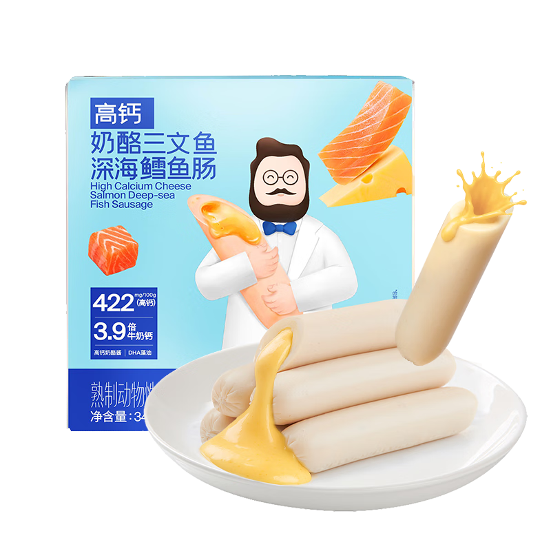 奶酪博士鱈魚腸寶寶兒童零食高鈣奶酪三文魚深海鱈魚腸340g