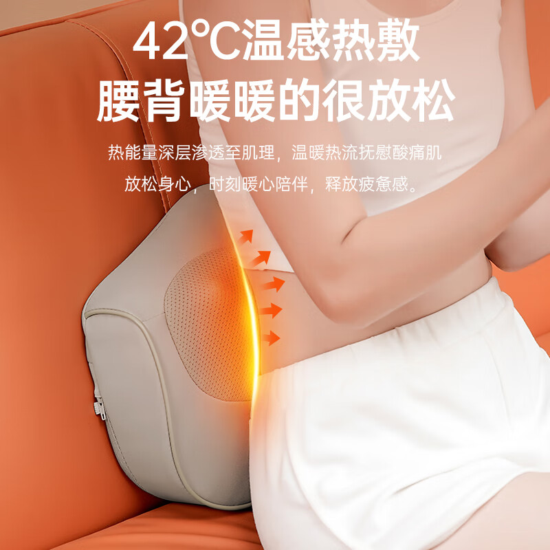 荣事达按摩仪颈椎按摩器肩颈按摩仪按摩枕肩颈按摩器多档热敷家用按摩靠垫送父母生日礼物送男女友按摩仪 旗舰款(五档模式按摩+叠浪设计工学枕+透气布料)