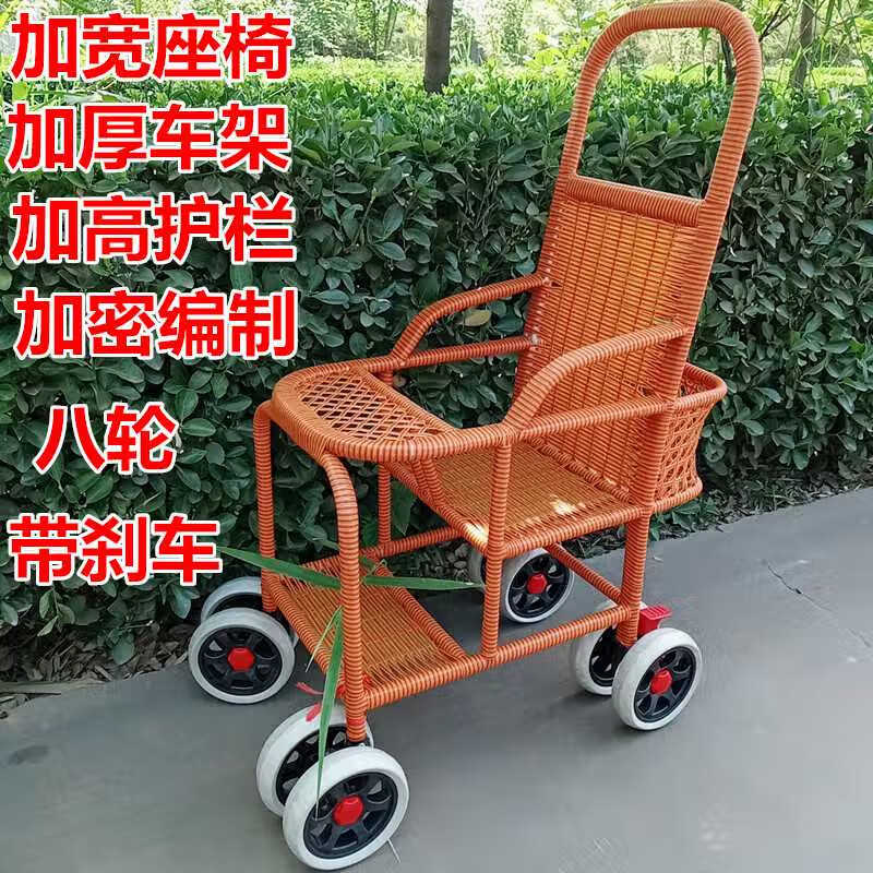 琥哥哥夏春季仿藤推車輕便萬向輪嬰兒手推車仿竹藤溜娃藤編兒童寶寶小車 新加固八輪剎車