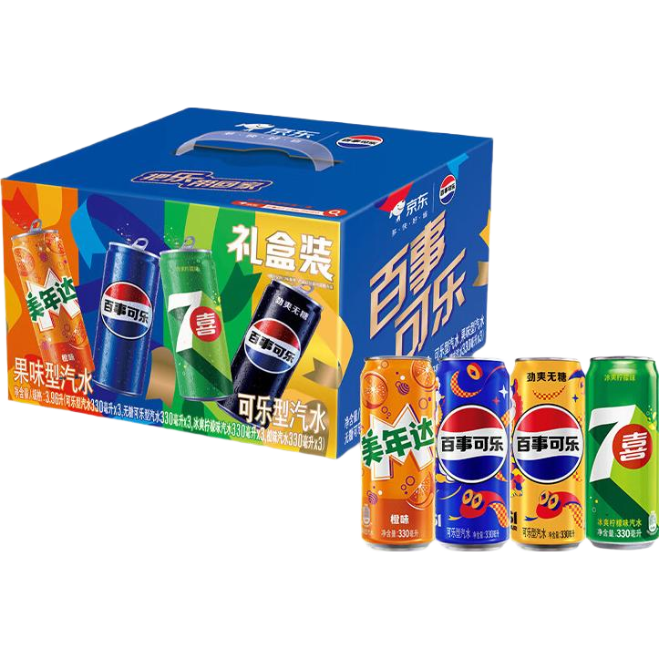 百事可乐Pepsi 碳酸饮料汽水混合装 330ml*12听细长罐整箱装 中秋送礼礼盒