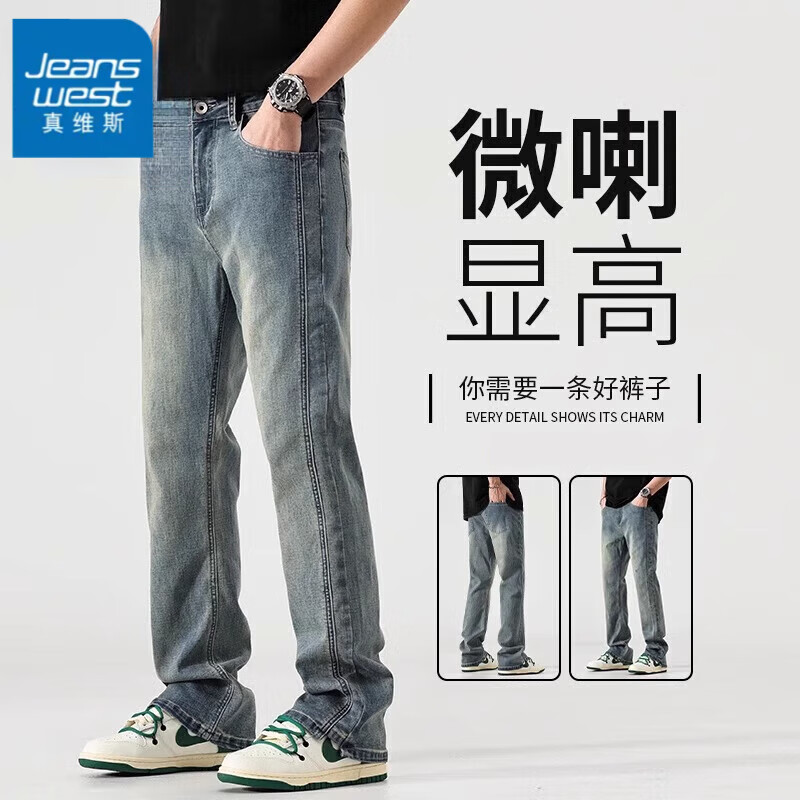 ���ڲ�������ά˹ţ�п����ļ������˿������ʿ�����¿��������ֱͲ���Ƴ����� 9901������ 3XL ������165-175�ﴩ��