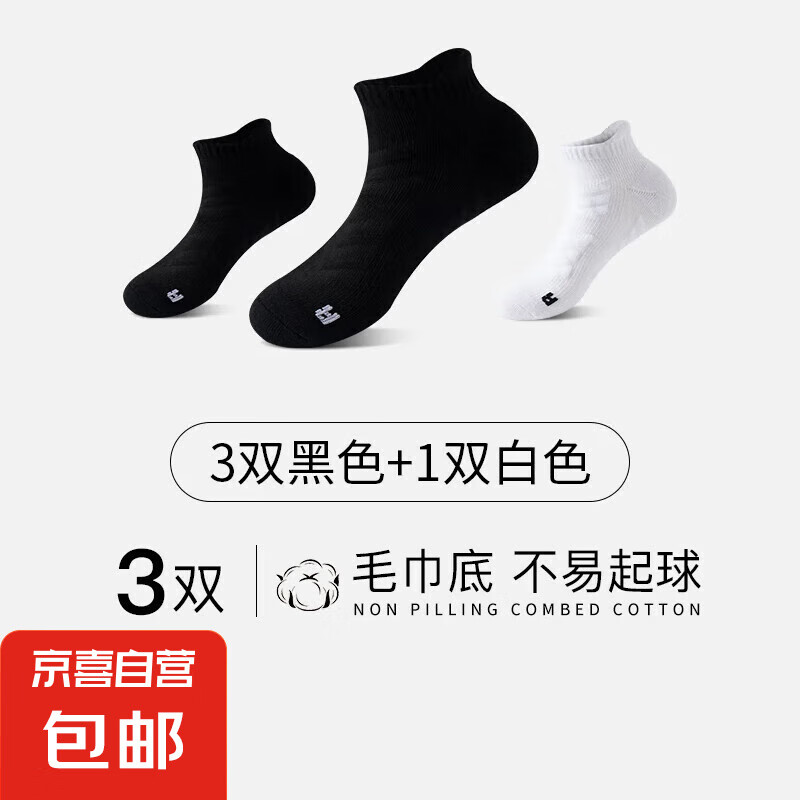 �����������¼����˶��������ܲ���Ͳ͸����������רҵ�������� ��ɫ2+��ɫ1��3˫�� ����