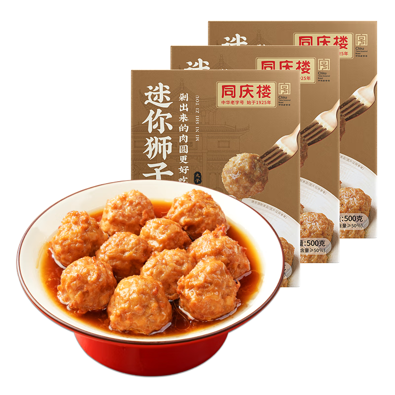 ͬ��¥��������ʨ��ͷ 1��װ*3�� �л����ֺ� ������ ���ȼ�ʳ 49Ԫ