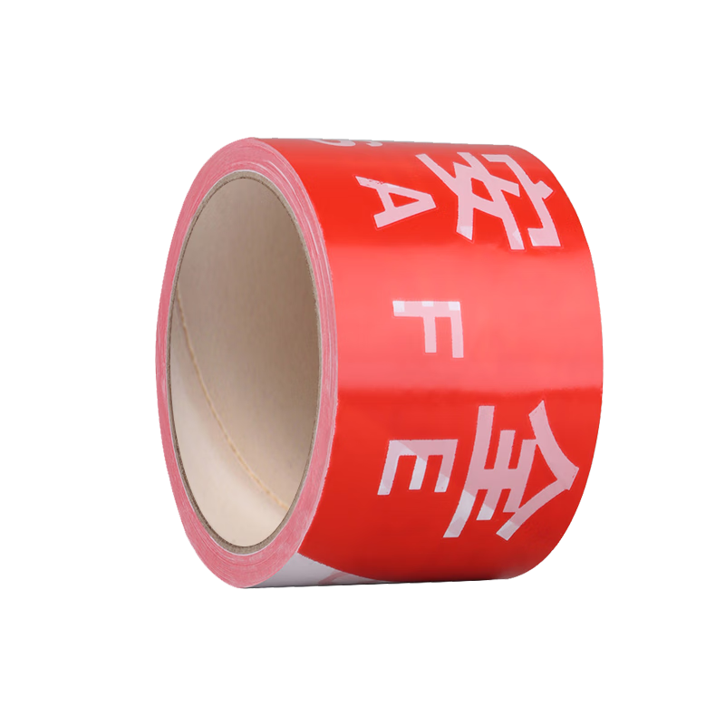 ��˼���� �����߾�������ע�ⰲȫ100�׾�װʩ����ȫ��ʾ�������PP���� 6.5Ԫ