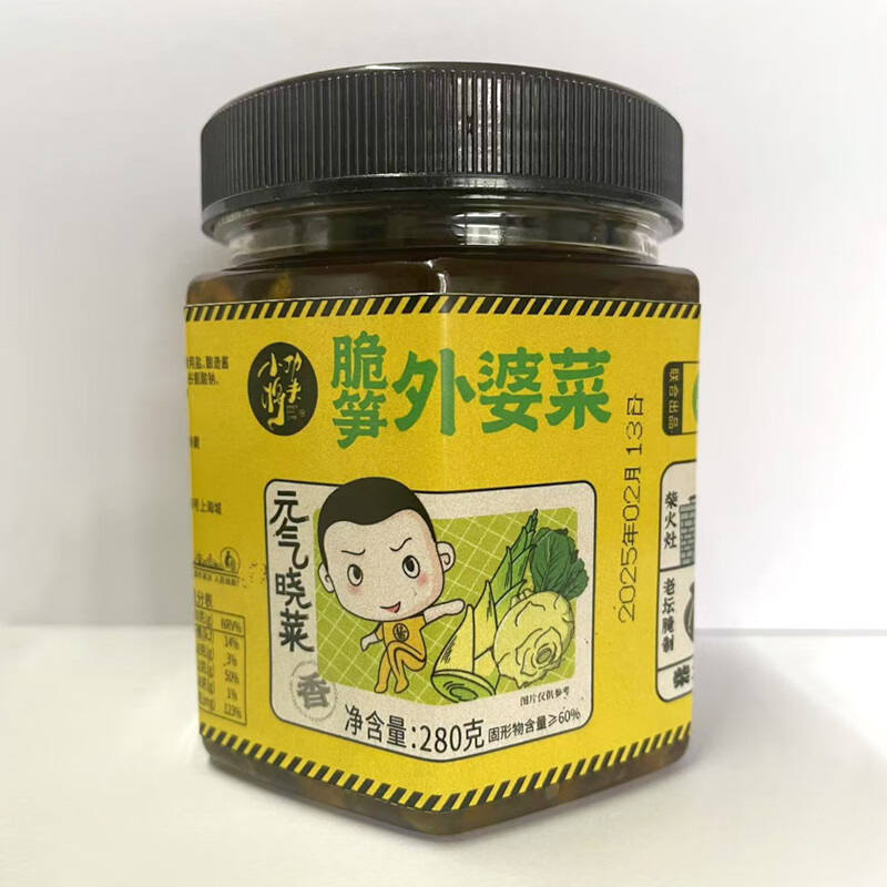 功夫小将脆笋外婆菜280g湖南风味香辣下饭菜即食小菜拌饭菜