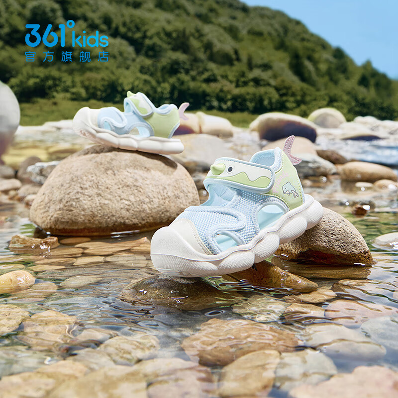 361�� Ůͯ��ͯ��ͷ��Ь ����͸��ѧ��Ь ǳ����ɫ/ǳ����ɫ 27 �ڳ�16.5cm 79.9Ԫ