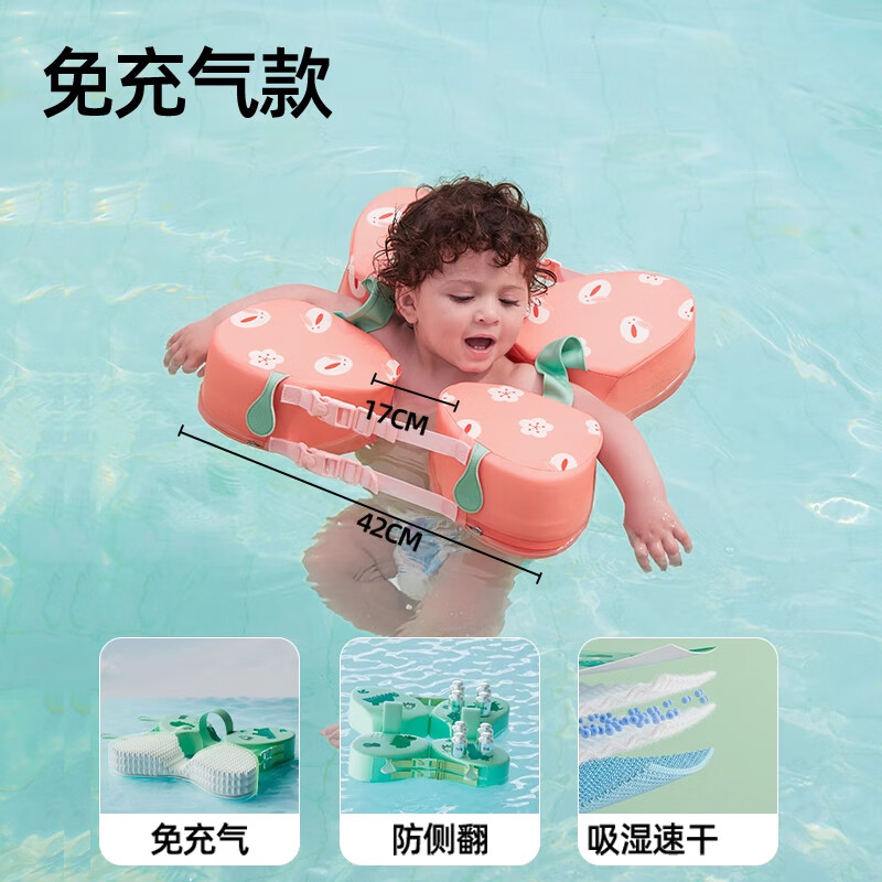 VOUTDO.INGӤ����ӾȦ0-6���ͯӾȦҸ����������෭����ӾȦӤ�׶�ſȦ ��0-6���á���ɫ���õ���ӾȦ