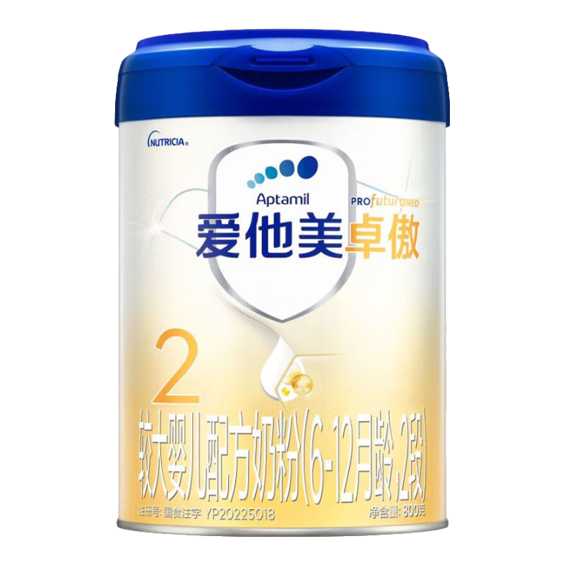 ������ ׿�� ׿��������  Ӥ�׶��䷽�̷�  ԭװ���� 800g 2�� 800g 6�� Ч��26.6