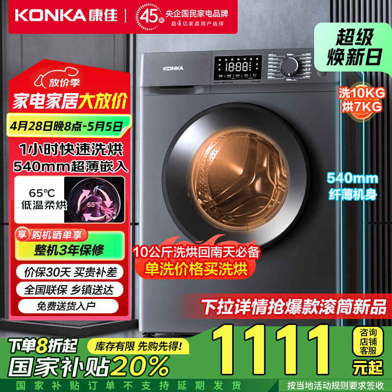 ���� ��Ͳϴ�»� KH100-1202BPT 10KG