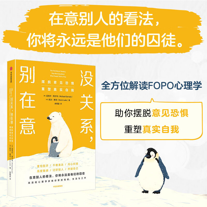 û��ϵ ������ ��������־� ������ʵ���� ���˶����ȶ�Τ ���ġ����� FOPO���� ����־� �߶����� �ֺ��� ���ų�����ͼ��